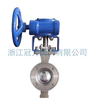 硬密封V型球閥這一改怕真的會很火吶！